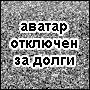 Odessa